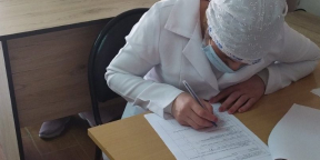 Validarea competențelor profesionale dobândite în contextul
