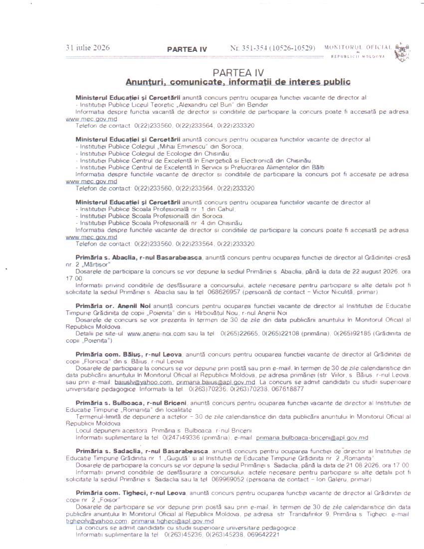 Anunț, informație de interes public