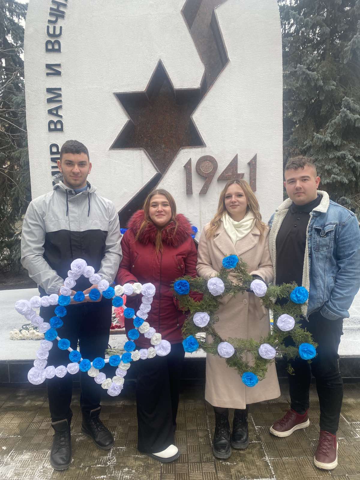 Holocaustul - o pagină neagră în istoria umanității