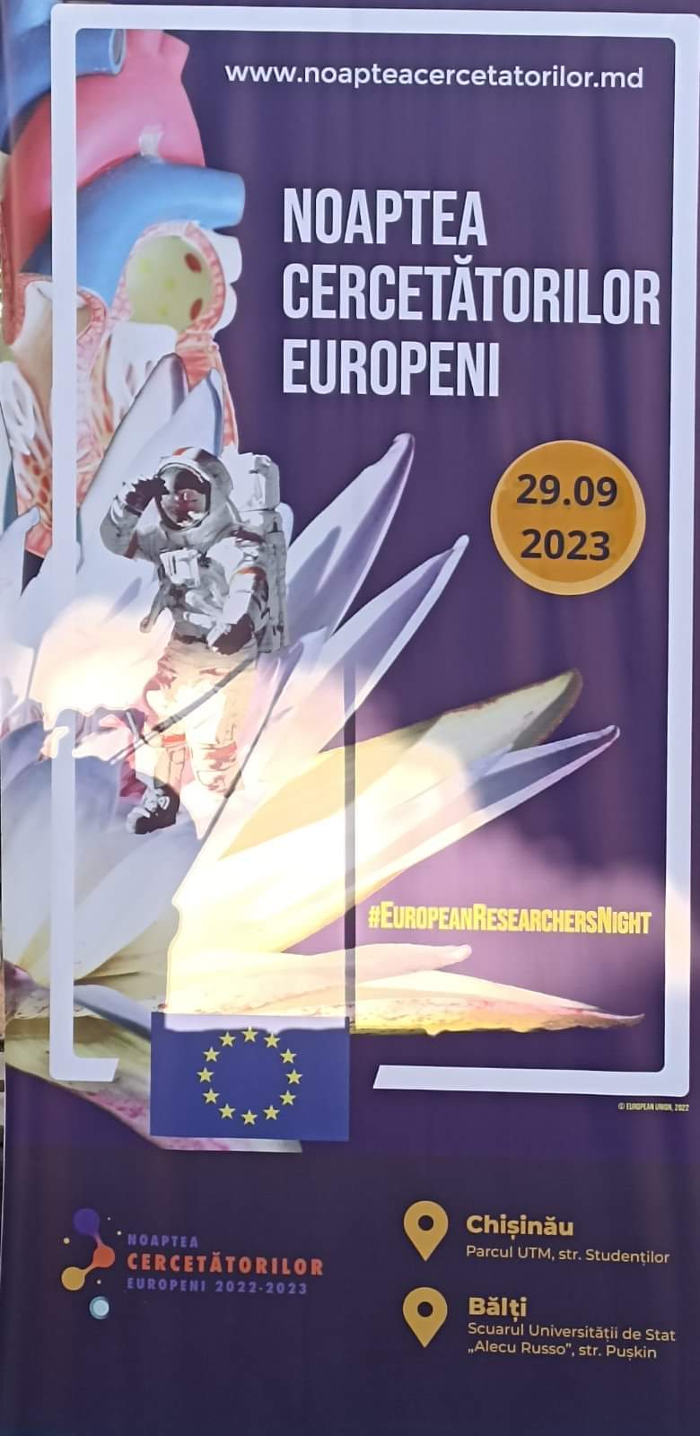 Noaptea Cercetătorilor Europeni