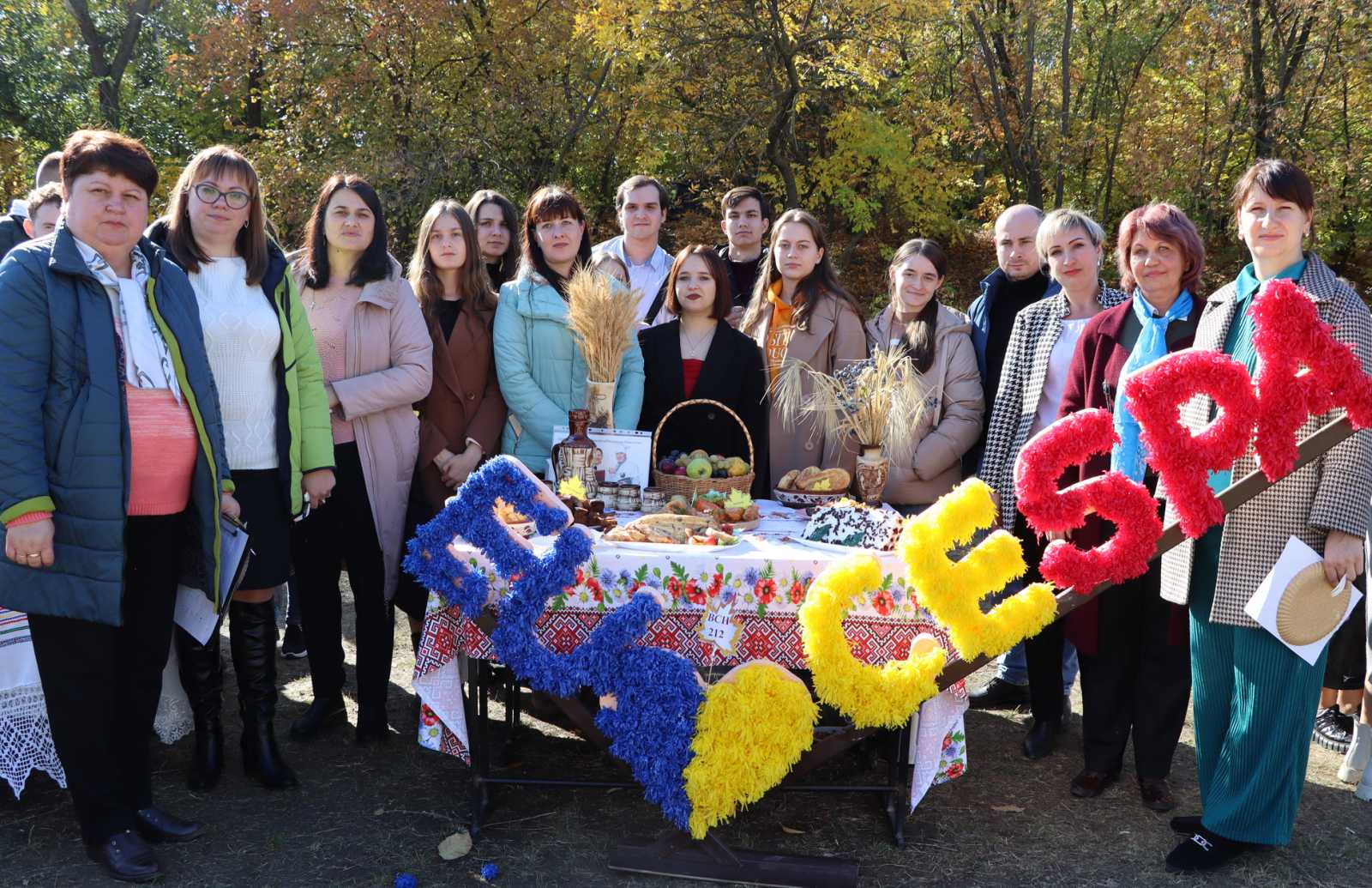 „E toamnă iar .... și iar e sărbătoare”